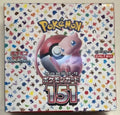 Pokémon 151 Japanese Booster Box - Factory Sealed